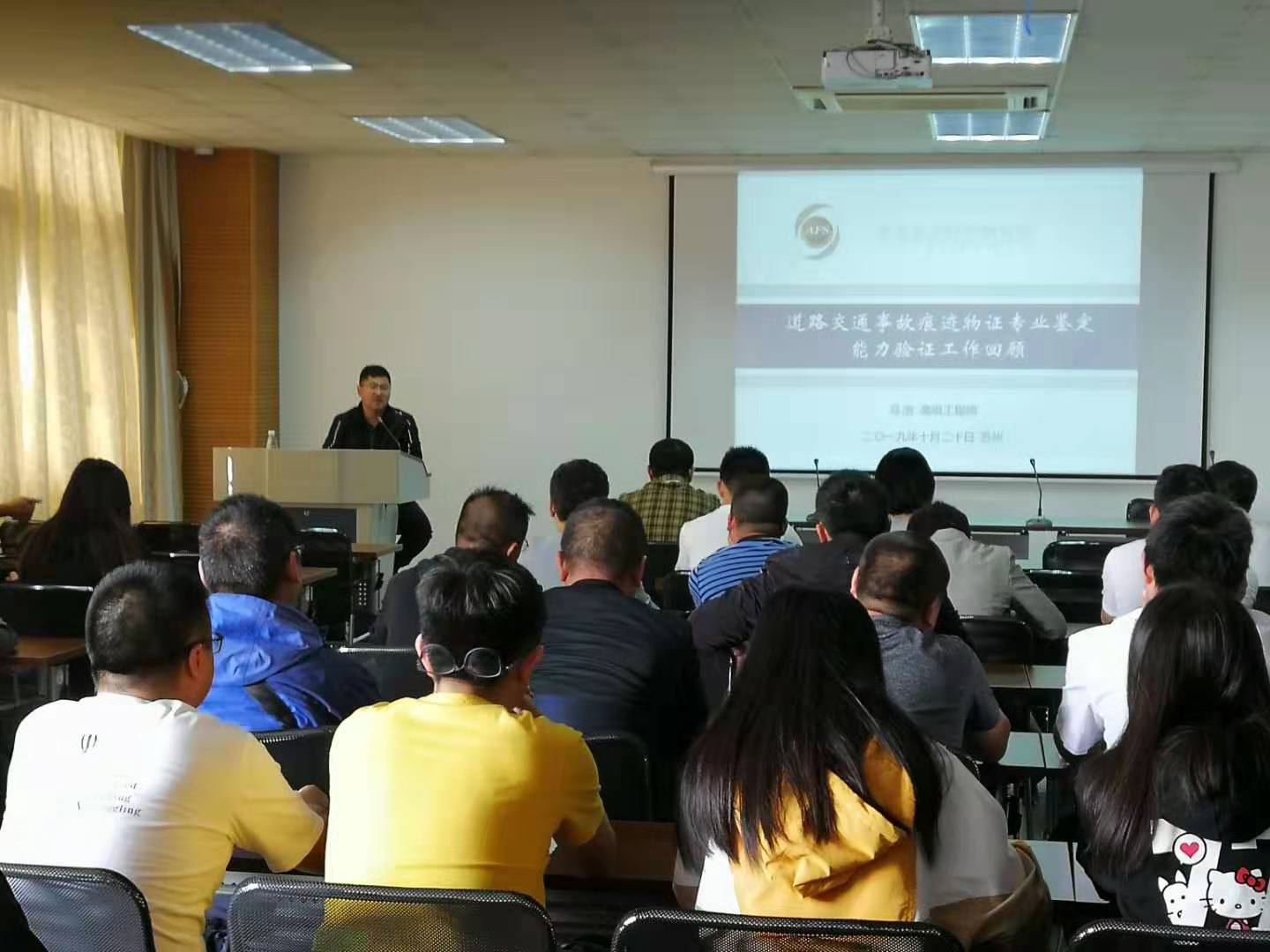 微信图片_20191021094054.jpg