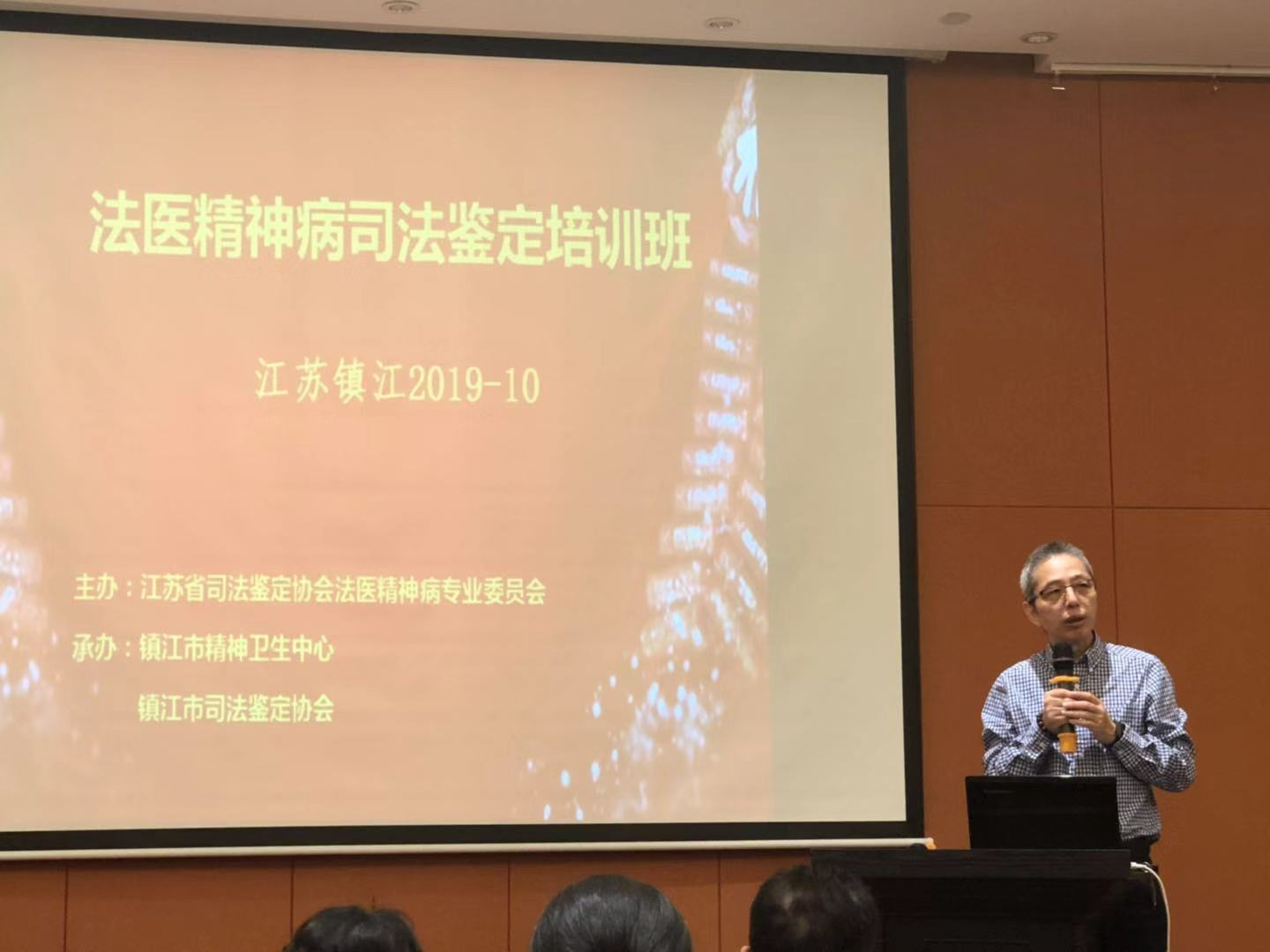 微信图片_20191220093627.png