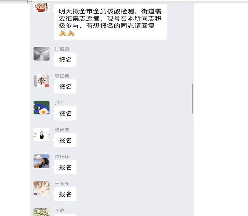 微信图片_20220505144319.jpg